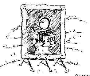 Рисунок Елены Суховерховой