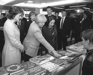 Фото пресс-службы Президента РФ