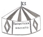 рисунок6