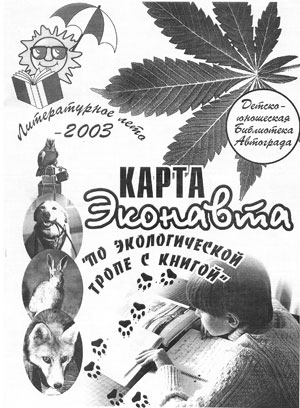 картинка1