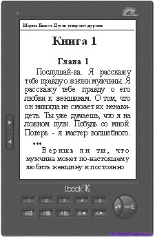 картинка3